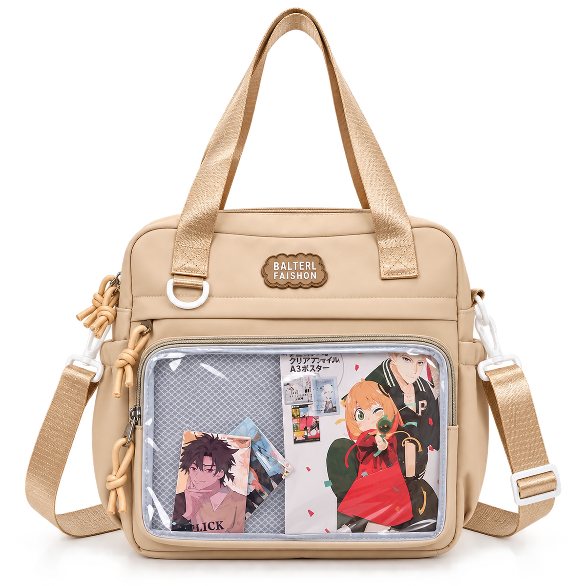 Metro Utility Tote Bag – Sand Beige/Charcoal Grey